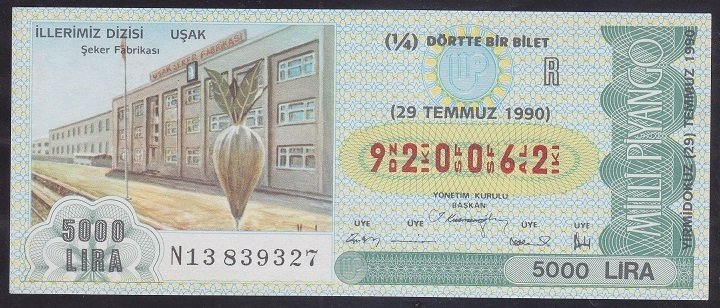 1990 29 TEMMUZ ÇEYREK BİLET R SERİSİ