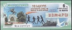 2014 19 MAYIS ÇEYREK BİLET R SERİSİ
