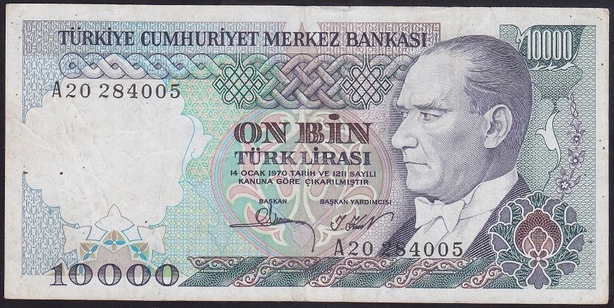 7.EMİSYON 1.TERTİP 10000 LİRA A20 284005 ÇOK TEMİZ