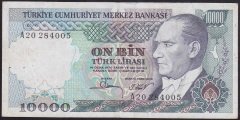 7.EMİSYON 1.TERTİP 10000 LİRA A20 284005 ÇOK TEMİZ