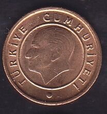 2013 Yılı 1 Kuruş