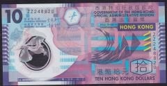 Hong Kong 10 Dolar 2014 Çil Polimer Pick 401d ZZ Serisi