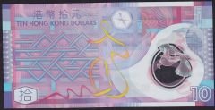 Hong Kong 10 Dolar 2014 Çil Polimer Pick 401d ZZ Serisi