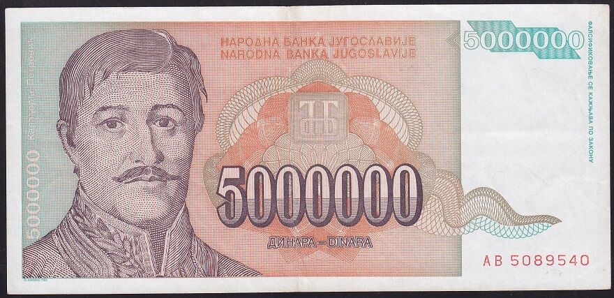 Yugoslavya 5.000.000 Dinar 1993 Çok Çok Temiz