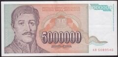 Yugoslavya 5.000.000 Dinar 1993 Çok Çok Temiz