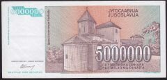 Yugoslavya 5.000.000 Dinar 1993 Çok Çok Temiz