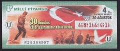 2009 30 AĞUSTOS ÇEYREK BİLET