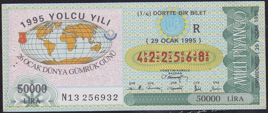 1995 29 Ocak Çeyrek Bilet - R Serisi