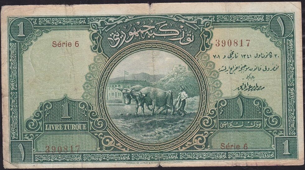 1.Emisyon 1 Lira Seri 6 390817 Çok Temiz