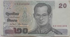 TAYLAND 20 BAHT 2003 ÇOK TEMİZ + eski para satan yerler