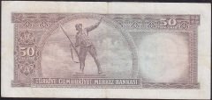 5.EMİSYON 7.TERTİP 50 LİRA O18 016988 ÇOK TEMİZ + eski para