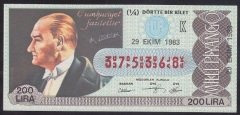 1983 29 EKİM ÇEYREK BİLET -K SERİSİ