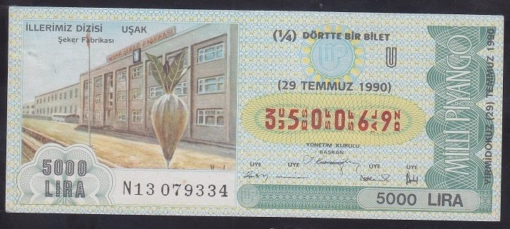 1990 29 TEMMUZ ÇEYREK BİLET U SERİSİ