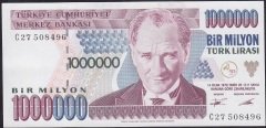 7.Emisyon 1.Tertip 1 000 000 Lira C27 508496 Çil