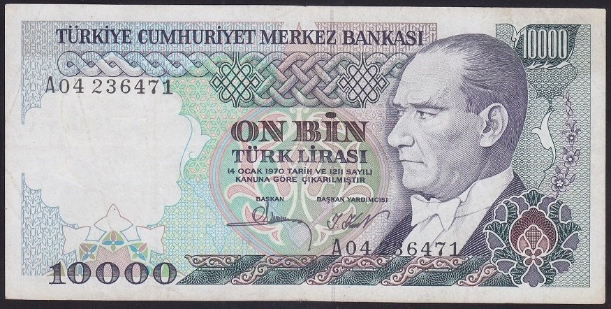 7.EMİSYON 1.TERTİP 10000 LİRA A04 236471 ÇOK TEMİZ
