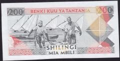 Tanzanya 200 Şiling 1993 Çilaltı Çil Pick 25b