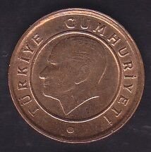 2013 Yılı 1 Kuruş