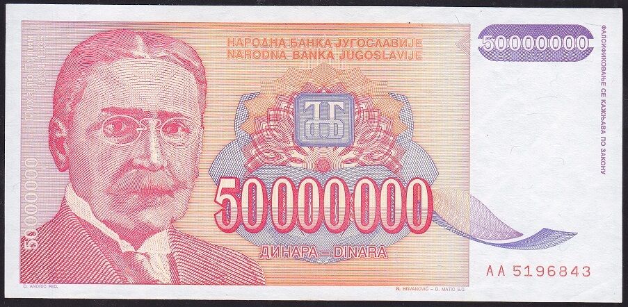 Yugoslavya 50.000.000 Dinar 1993 Çok Çok Temiz+