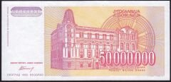 Yugoslavya 50.000.000 Dinar 1993 Çok Çok Temiz+