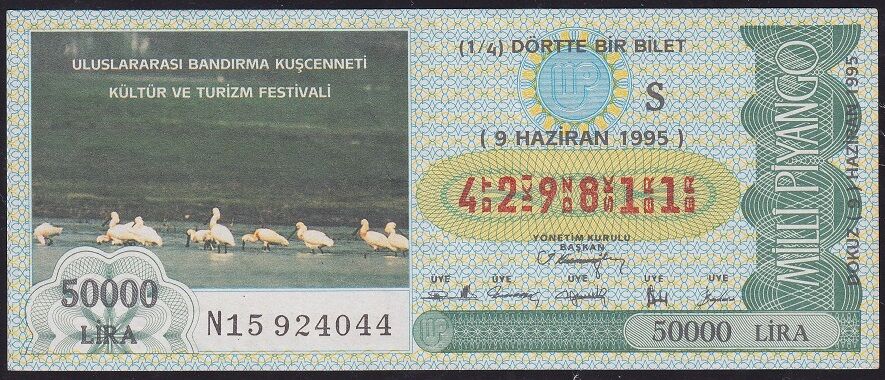 1995 9 Haziran Çeyrek Bilet - S Serisi