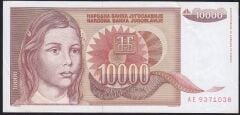 Yugoslavya 10000 Dinar 1992 Çok Çok Temiz+