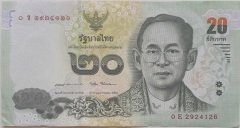 TAYLAND 20 BAHT 2013 ÇÇT + eski para koleksiyon mezat