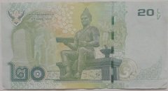 TAYLAND 20 BAHT 2013 ÇÇT + eski para koleksiyon mezat