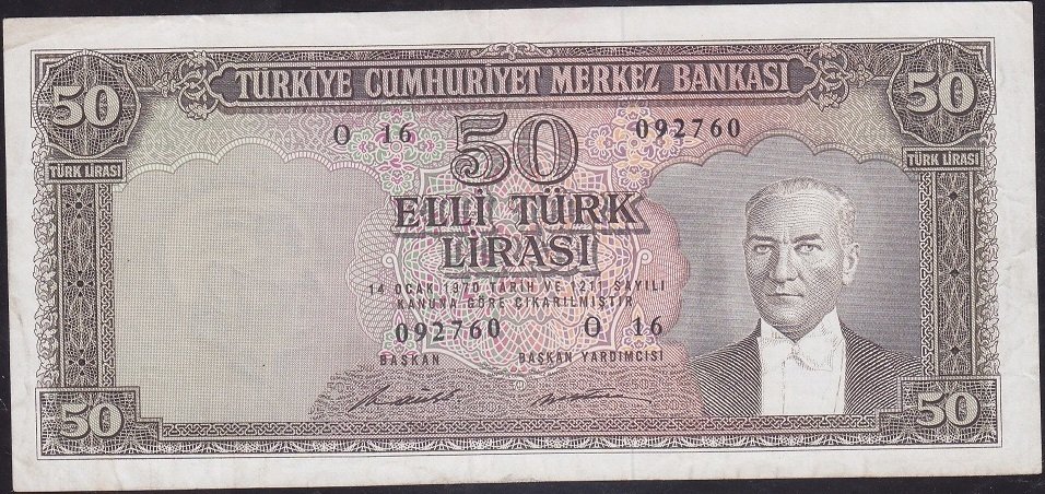 5.EMİSYON 7.TERTİP 50 LİRA O16 092760 ÇOK TEMİZ