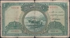 1.Emisyon 1 Lira Seri 26 891951 Temiz