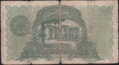 1.Emisyon 1 Lira Seri 26 891951 Temiz