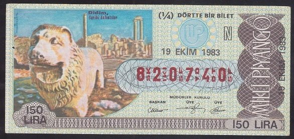 1983 19 EKİM ÇEYREK BİLET - N SERİSİ