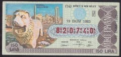 1983 19 EKİM ÇEYREK BİLET - N SERİSİ