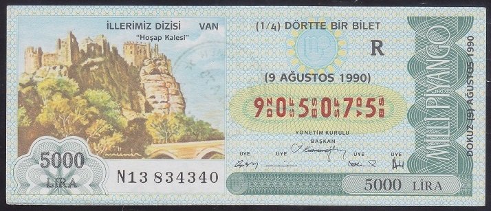 1990 9 AĞUSTOS ÇEYREK BİLET R SERİSİ