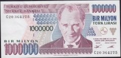 7.Emisyon 1.Tertip 1 000 000 Lira C20 364275 Ççt +