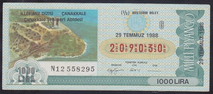 1988 29 TEMMUZ ÇEYREK BİLET G SERİSİ