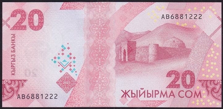 Kırgızistan 20 Som 2023 Çil ( 222 )