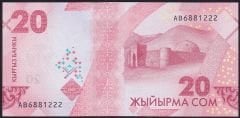 Kırgızistan 20 Som 2023 Çil ( 222 )