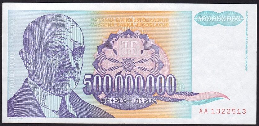 Yugoslavya 500.000.000 Dinar 1993 Çok Çok Temiz
