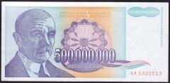 Yugoslavya 500.000.000 Dinar 1993 Çok Çok Temiz