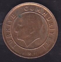 2013 Yılı 1 Kuruş