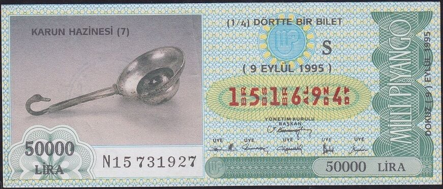 1995 9 Eylül Çeyrek Bilet - S Serisi - Karun Hazinesi 7