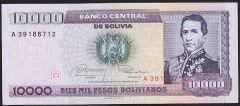 Bolivya 10.000 Bolivianos 1984 Çil Pick 169