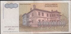 Yugoslavya 50.000.000.000 Dinar 1993 Çok Çok Temiz+