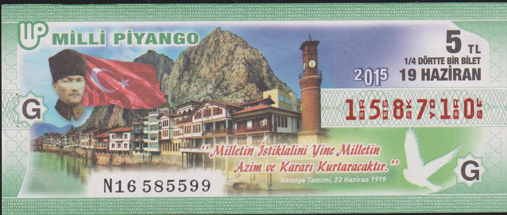 2015 19 Haziran Çeyrek Bilet - G Serisi