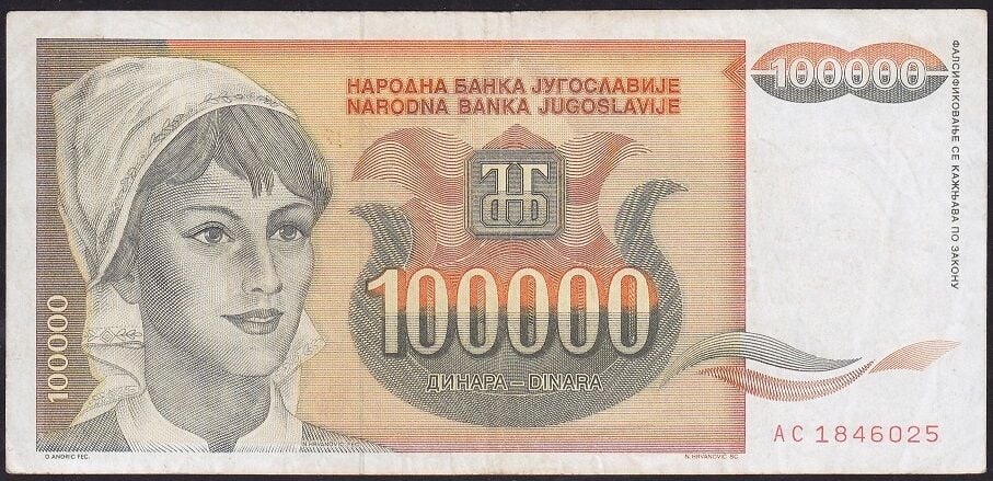 Yugoslavya 100000 Dinar 1993 Çok Temiz+