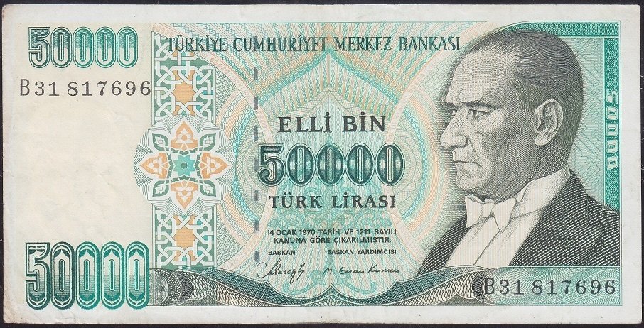 7.Emisyon 1.Tertip 50000 Lira B31 817696 Çok Temiz+