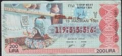 1981 19 Haziran Yarım Bilet - Y Serisi