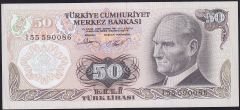 6.Emisyon 2.Tertip 50 Lira I55 590086 Çilaltı