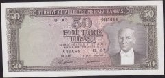 5.EMİSYON 7.TERTİP 50 LİRA O07 085066 ÇÇT ÇİLALTI