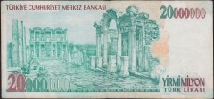 7.Emisyon 20 000 000 Lira C35 087766 Çok Temiz